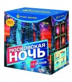 Батарея салютов Московская ночь Р8790 купить в Ростове на Дону