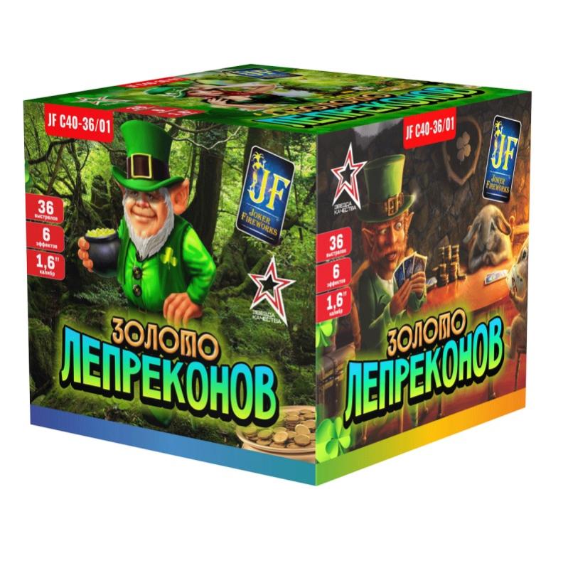JFC40-36/01 Золото лепреконов Батарея салютов 36 залпов калибром 1,6 дюйма (40 мм) фото 2